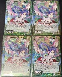 ヴァンガード 燦めき揺蕩う水想幻獣 ミスティアーク・ハビタット 3枚