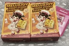 mellojoy メロジョイ スクイーズ トーストスティック 未開封2個 - メルカリ