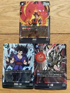 テ*コ様 ドラゴンボールカード　神龍への願い　SR3枚セット