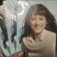 石原さとみ 赤い羽根共同募金ポスター 送料無料 - メルカリ