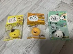 ぐでたま 押すとしゃべるよ 音声マスコット 9種セット レア ぐでたま 押すとしゃべるよ 音声マスコット 9種セット レア 電池交換