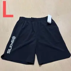 ballahoiic ボーラホリック ダークグリーンパンツ - メルカリ