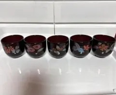 未使用品 お猪口 一組 5個セット　塗り器　ぐい呑