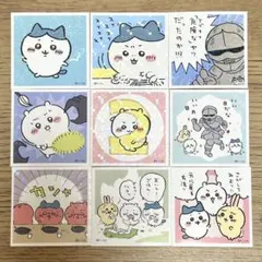 ちいかわ シール セット売り ハチワレ うさぎ 鎧さん