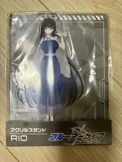 調月リオ アクリルスタンド まとめ売り 挨拶禁止 ブルーアーカイブ