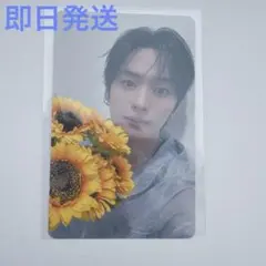 StrayKids LeeKnow トレカ RUNIT JAPAN 名古屋9/6
