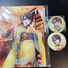 大空スバル CANバッジ 10個 ホロライブ 6th 缶バッジ 大空スバル 10個セット hololive