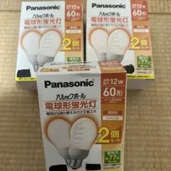 2026年最新】パナソニック電球型蛍光灯パルックボール60W形の人気