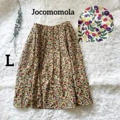 美品✴︎ホコモモラ 総柄 小花柄 イエロー フレアスカート L レディース 日本製