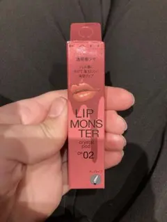 ケイト リップモンスター クリスタルポッド CP02 【ピンクファントム】
