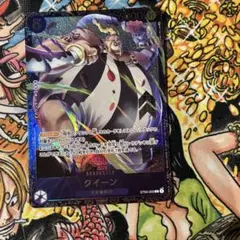 クイーン フラッグシップバトル フラッグシップバトル・ベスト8記念