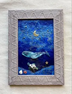 うさぎ様専用ページ　月の名言集✴︎シーグラスアート夜空　壁掛け&スタンドタイプ