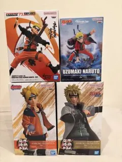 ナルト フィギュアシリーズまとめ売り