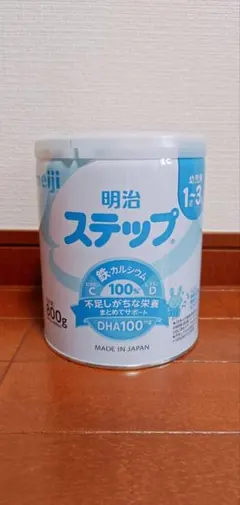 明治 ステップ 粉ミルク 800g 1〜3歳用「賞味期限2027年5月」 - メルカリ