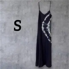 ロングワンピース【S】タイダイ柄 キャミソール ネイビー マキシ リゾート 春夏