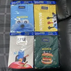 パペットスンスン おでかけナップサック 4種セット
