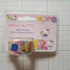HELLO KITTY マスキングロールステッカー