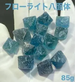 ブルーフローライト 六角柱 56.9g ポイント 天然石 マリンブルー