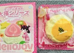 2026年最新】大福 スクイーズの人気アイテム - メルカリ