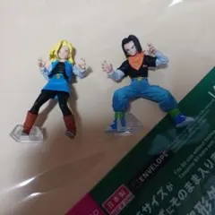 ドラゴンボール 人造人間17号 18号 フィギュア 　HG