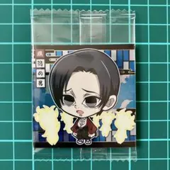 病弱な男　鬼滅の刃　ディフォルメシールウエハース 其ノ八　にふぉるめーしょん