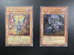 遊戯王 Dark Nephthys 英語版 レリーフ - メルカリ