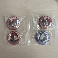 ヒロアカくら寿司コラボ　びっくらポン　缶バッチ4個セット