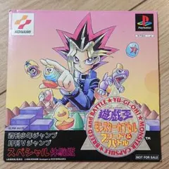 Item thumbnail for item 2439db99-0d91-4f7e-b99b-1a0c30145248