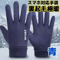 Item thumbnail for item 23417fcb-cfb2-4ef8-92e8-5268bee61b3c