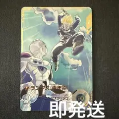 【未使用、美品】ダイバーズ トランクスパラレル 超美品！！ドラゴンボールスーパーダイバーズ トランクス青年期