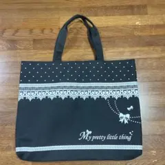 レッスンバッグ　ブラック