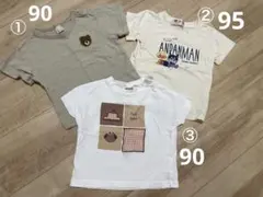 キッズ Tシャツセット（3枚）