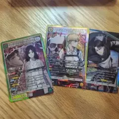 ユニアリ　SR　3枚