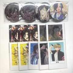 Item thumbnail for item 78cc82aa-e2f8-4c13-a3b5-b4672998a3d3