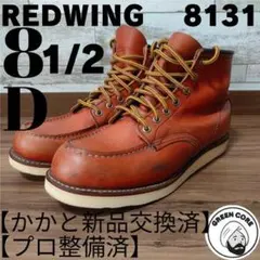 値下げ⤵ レッドウイング 8131 US9D 日本27 RED WING SHOES REDWING レッドウィング US9D 27cm アイリッシュ