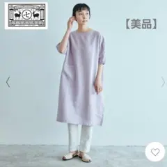 2026年最新】中川政七商店 麻布tシャツワンピースの人気アイテム