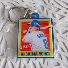 未開封 中日ドラゴンズ 大島洋平　ドラゴンズガチャ　2000安打達成　2020