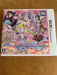 プリパラ&プリティーリズム プリパラでつかえるおしゃれアイテム1450!