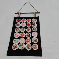 yumirinT様 リクエスト 2点 まとめ商品