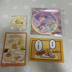 ぐでたま まとめ売り ぐでたまグッズまとめ売り 7点セット - メルカリ