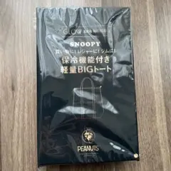 PEANUTS SNOOPY 保冷機能付きトートバッグ