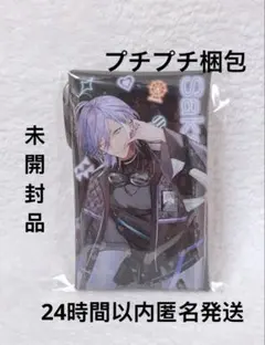 ナムコ限定 榊ネス クリアマルチケース 3SKM - メルカリ