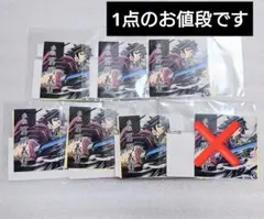 鬼滅の刃 幕間画 WEBSHOPくじ G賞 ステッカー 冨岡義勇