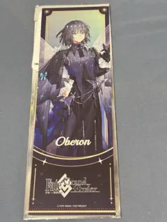オベロンFGO FES 中国 10周年 star影法師 特典 カード