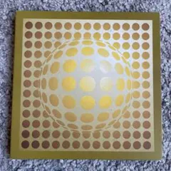 As One Planetary Folklore CD