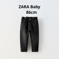 Item thumbnail for item 80afcce7-9172-4f58-b72a-0e65c4f824ad