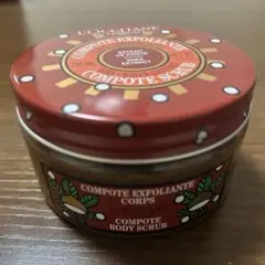 ロクシタン コンポートスクラブ 新品
