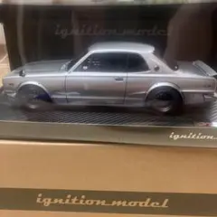 イグニッションモデル スカイライン 2000 GT-R KPGC10のサムネイル