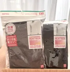 UNIQLO HEATTECH EXTRA WARM 2枚セット / 130㎝