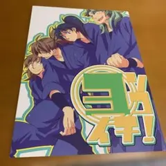 Item thumbnail for item e06717c3-3d40-4ac7-bbea-a89cec692995